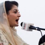 ایک روپے کی بھی کرپشن ثابت ہوئی تو استعفیٰ دے دوں گی، مریم نواز کا بڑا اعلان