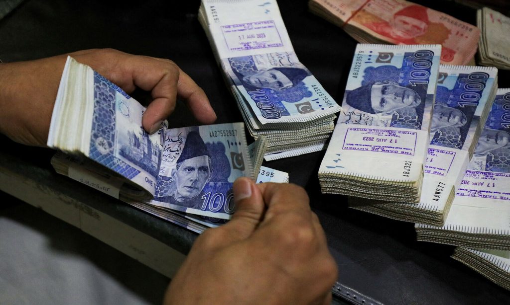 بینکوں میں نقد لین دین کی رپورٹنگ حد 30 لاکھ روپے مقرر کردی گئی