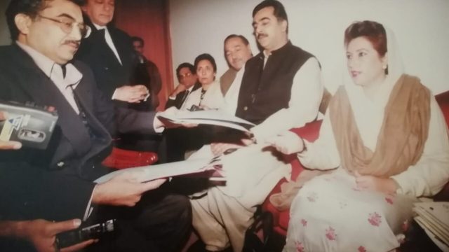 اداکارہ ایمن سلیم پیپلز پارٹی میں شامل