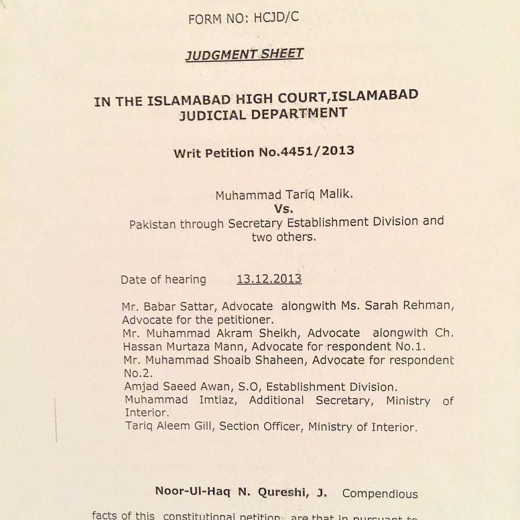 اسلام آباد ہائیکورٹ نے آن لائن ہراسانی اور بلیک میلنگ کے خلاف قوانین پر عمل کی رپورٹ طلب کر لی